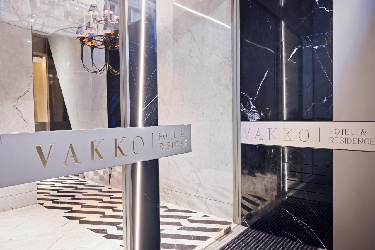 איסטמבול Vakko Hotel And Residence מראה חיצוני תמונה